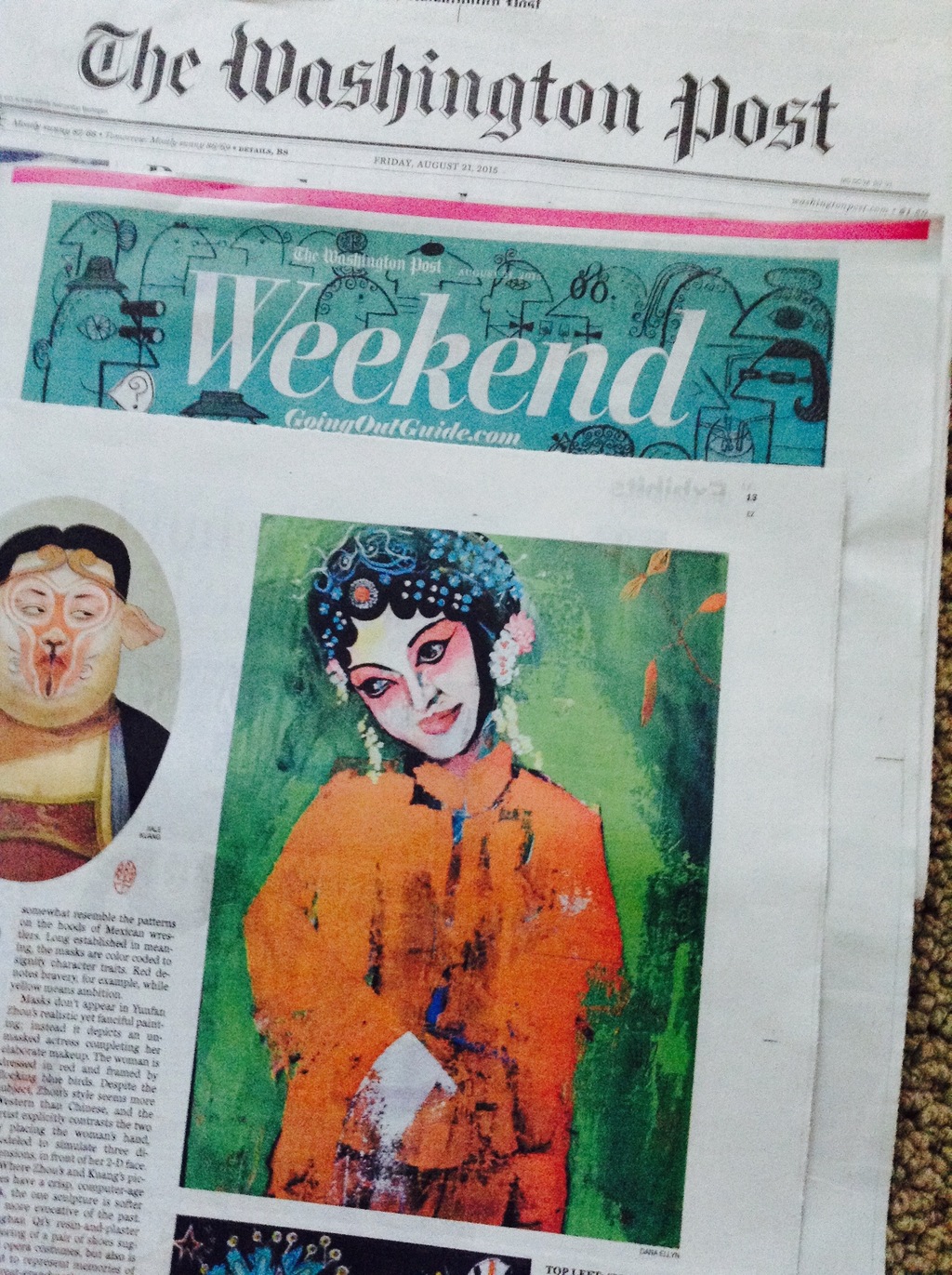 Washington Post, Katzen Center, Chinese Opera, Washington DC