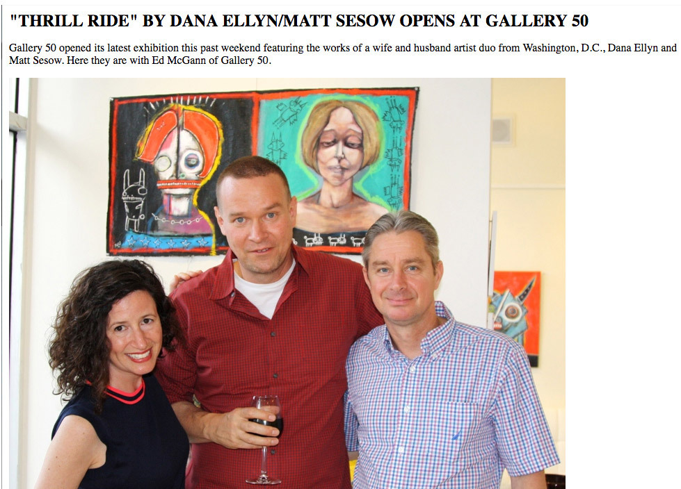 Gallery 50, Rehoboth Beach DE